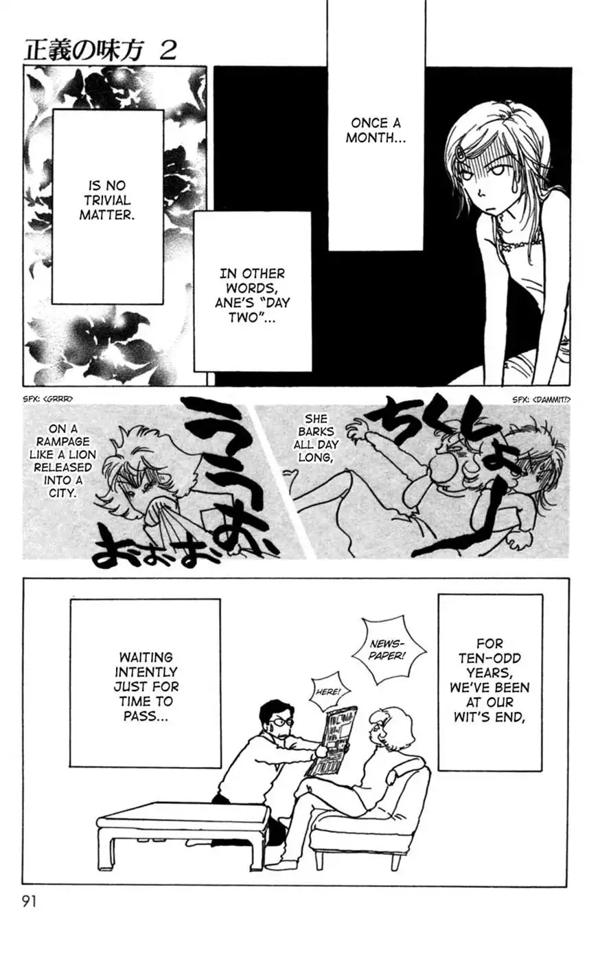 Seigi no Mikata! Chapter 8 8